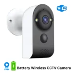 Battery Wireless CCTV Camera price in pakistan