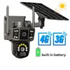 4G wireless camera price in pakistan